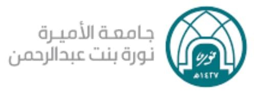 تقويم فلك الفصل الاول 1447 - لحمي PNU