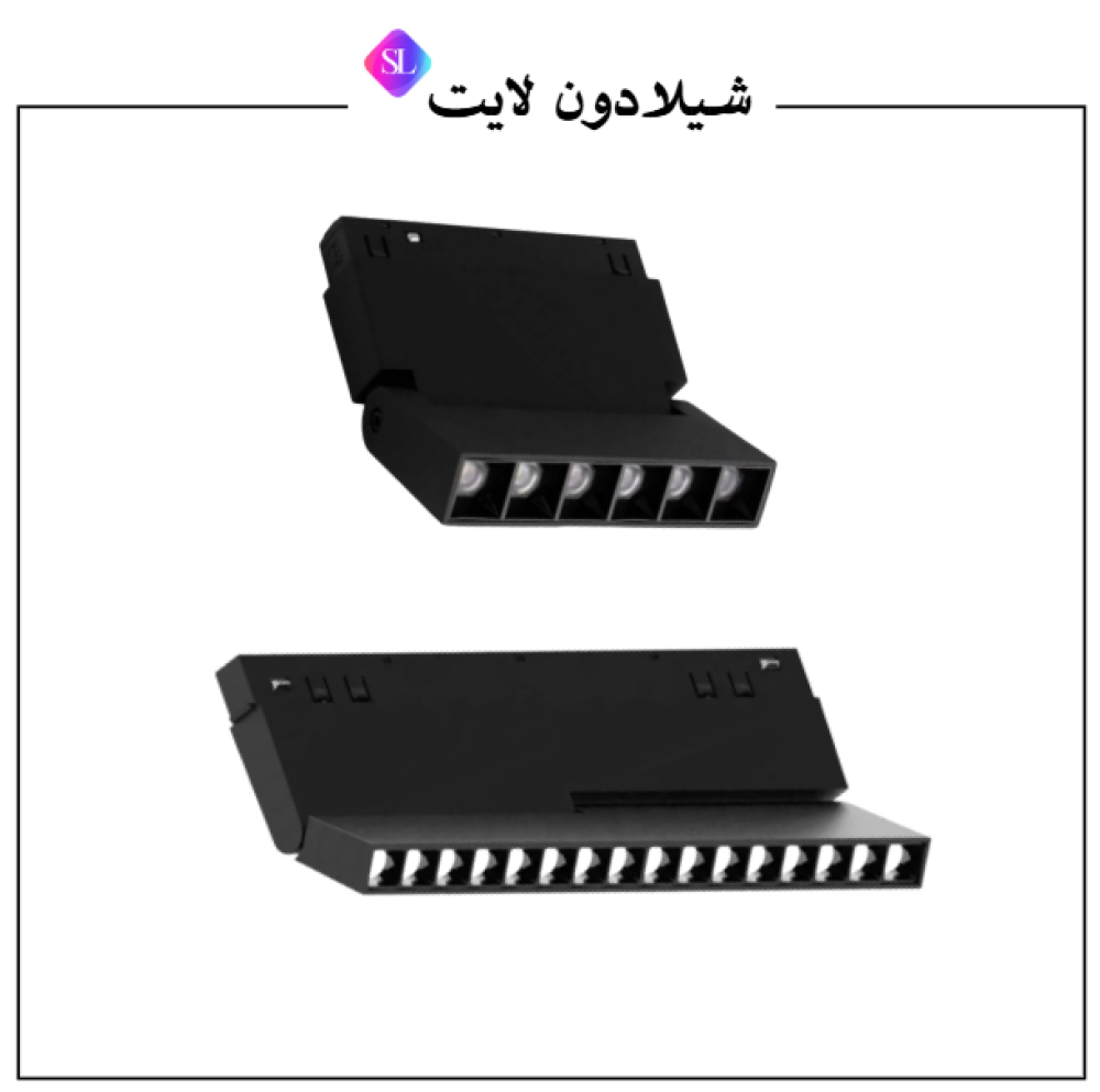 مسطرة عدسات متحرك ماجنتك (مسار مغناطيسي) - مقاس/لون انارة (حسب اختيارك)