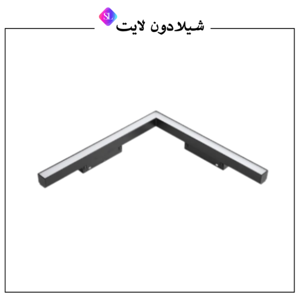 كشاف بنل زاوية ماجنتك (مسار مغناطيسي) - مقاس/لون انارة (حسب اختيارك)