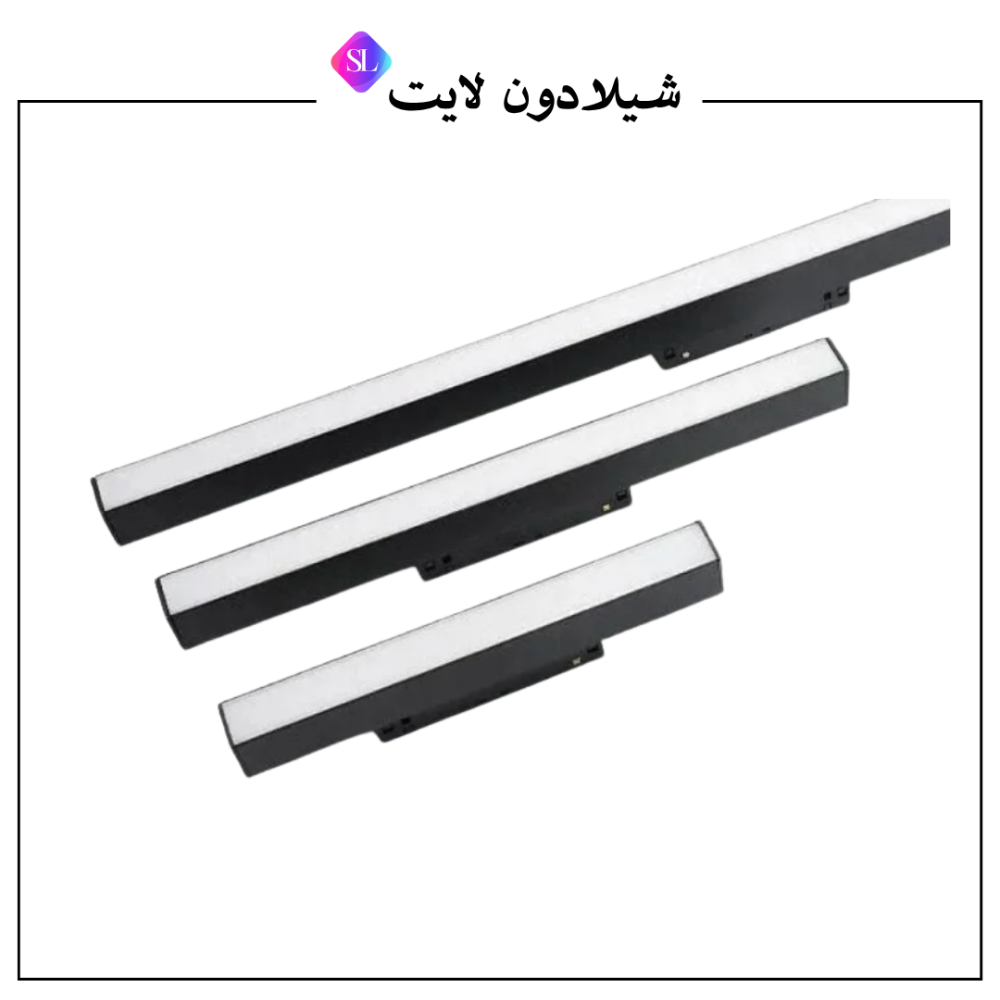 مسطرة بنل ثابت ماجنتك (مسار مغناطيسي) - مقاس/لون انارة (حسب اختيارك)