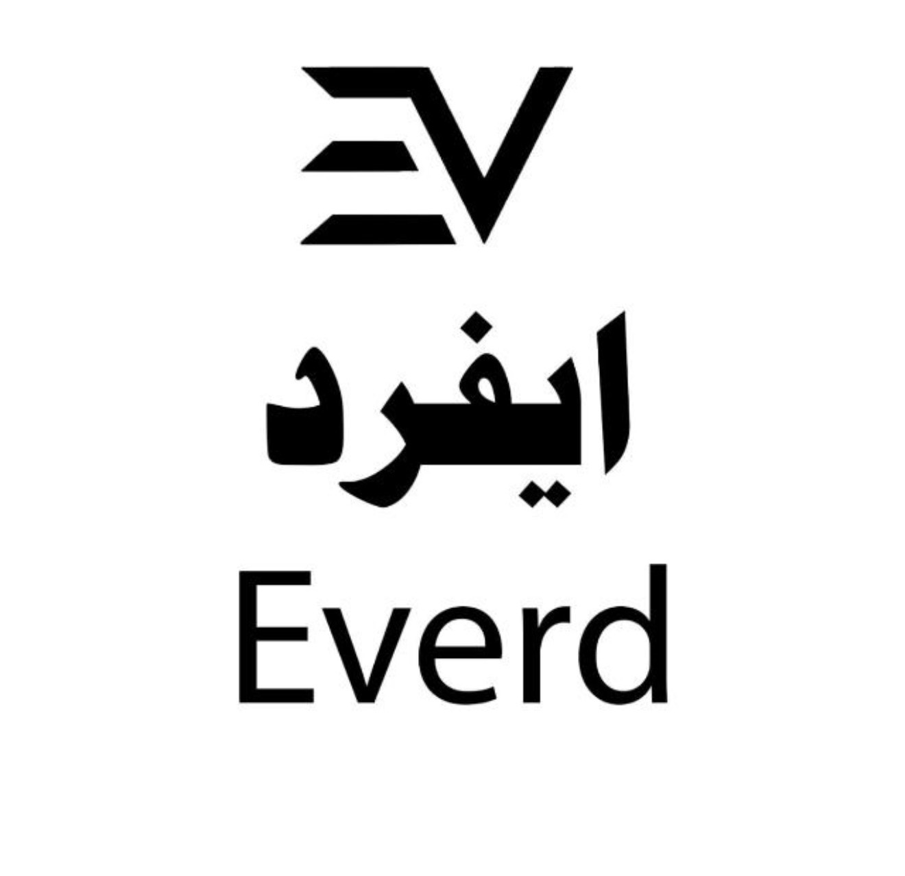 Everd
