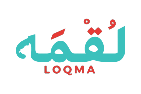 لقمه