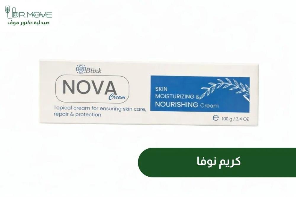 كريم نوفا|تسوق المنتجات الأصلية صيدلية دكتور موف