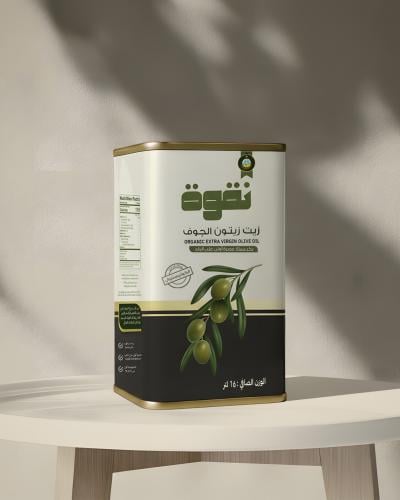 زيت زيتون عضوي  بكر قطفة أولى 16 لتر