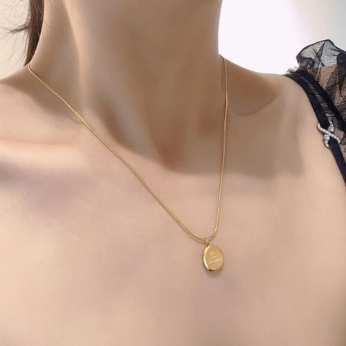 سلسال الأناقة