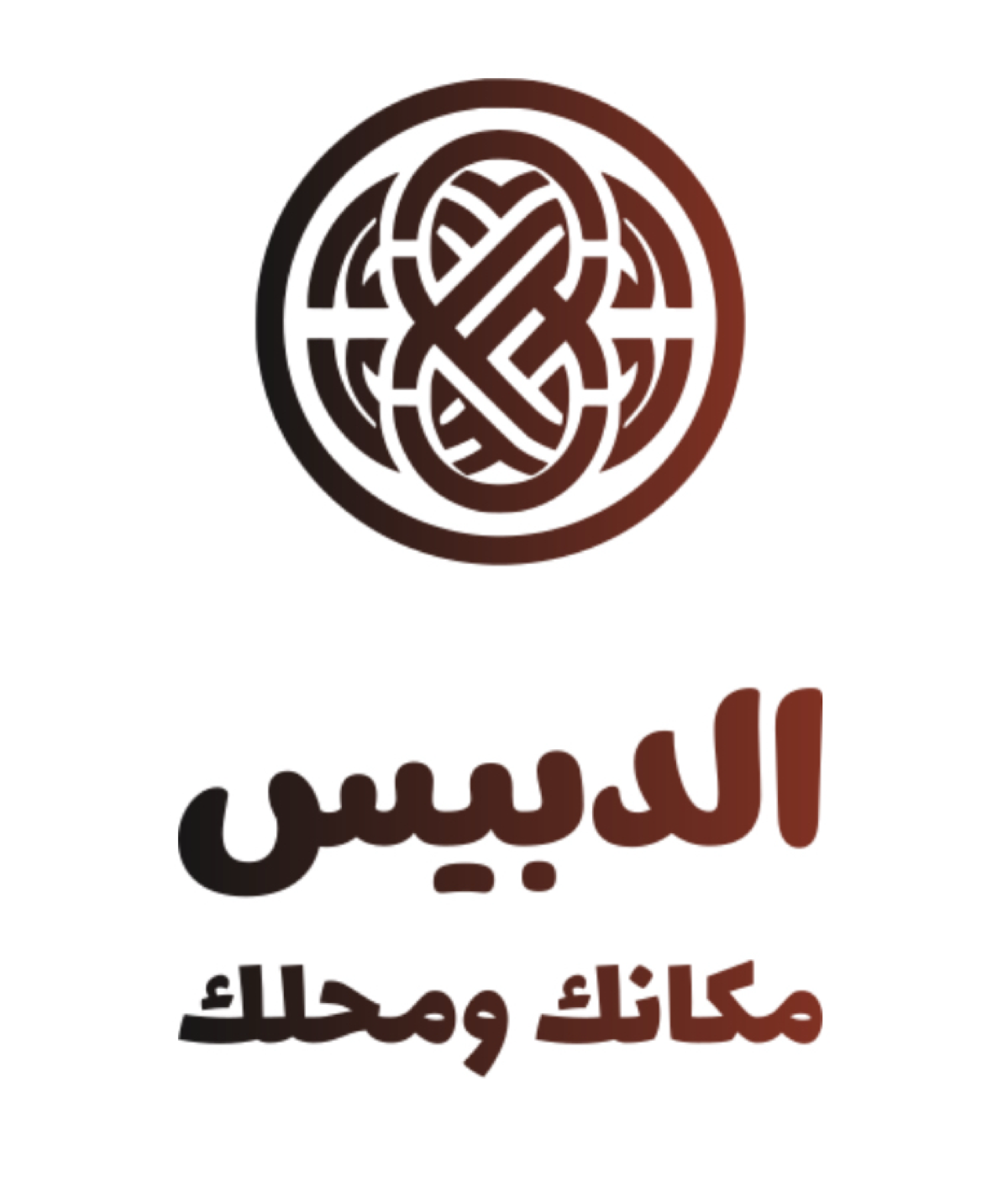 store avatar