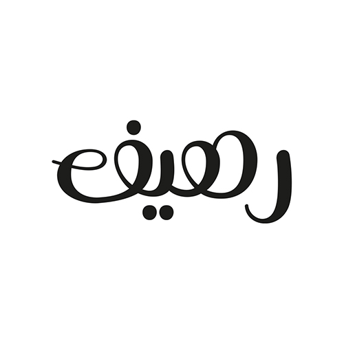 رهيف رهيف