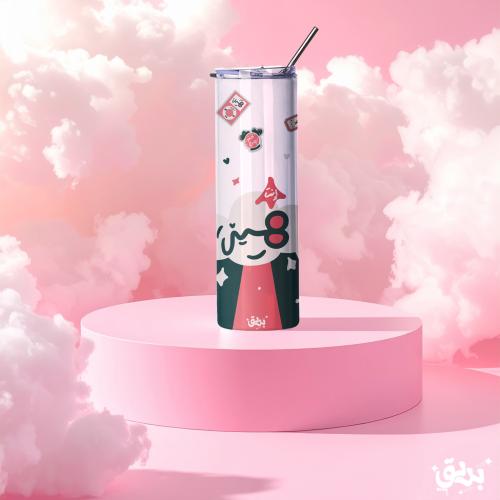 كوب ستيل - أنت مميز