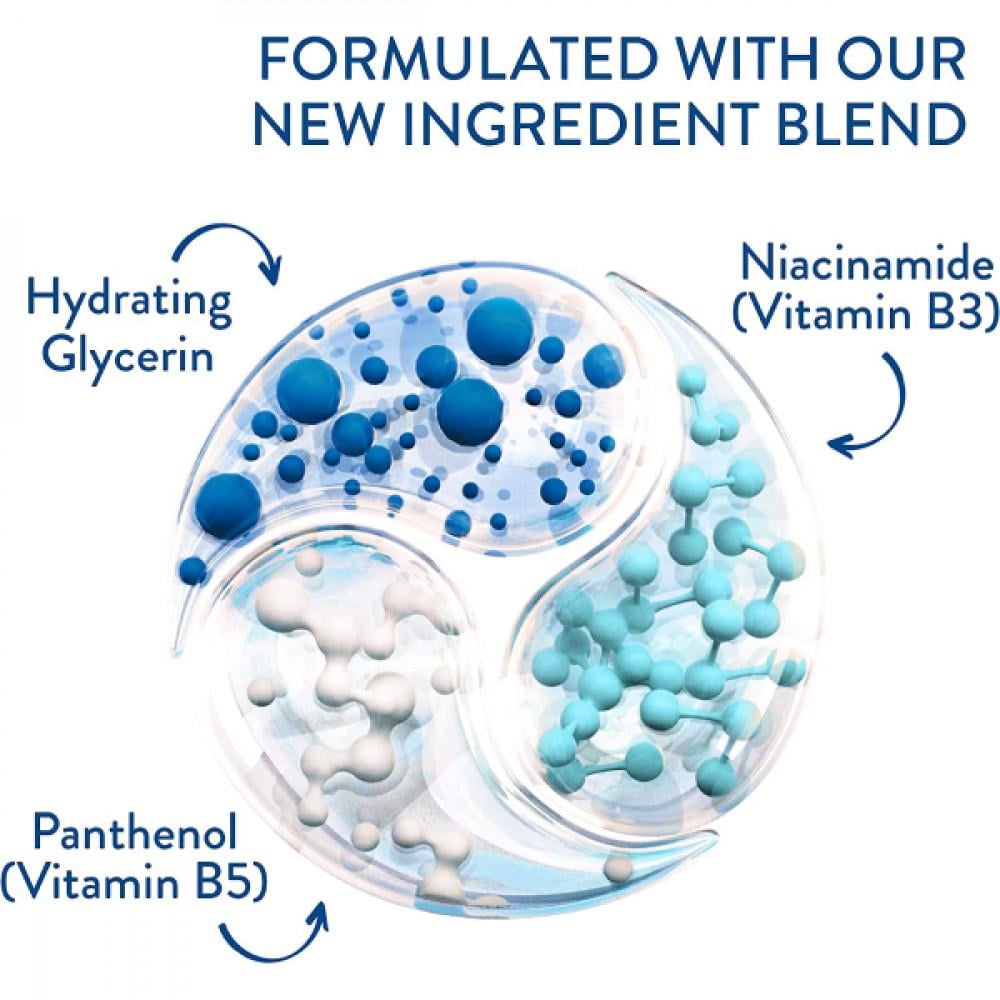 سيتافيل كريم مرطب 250غ للوجه والجسم