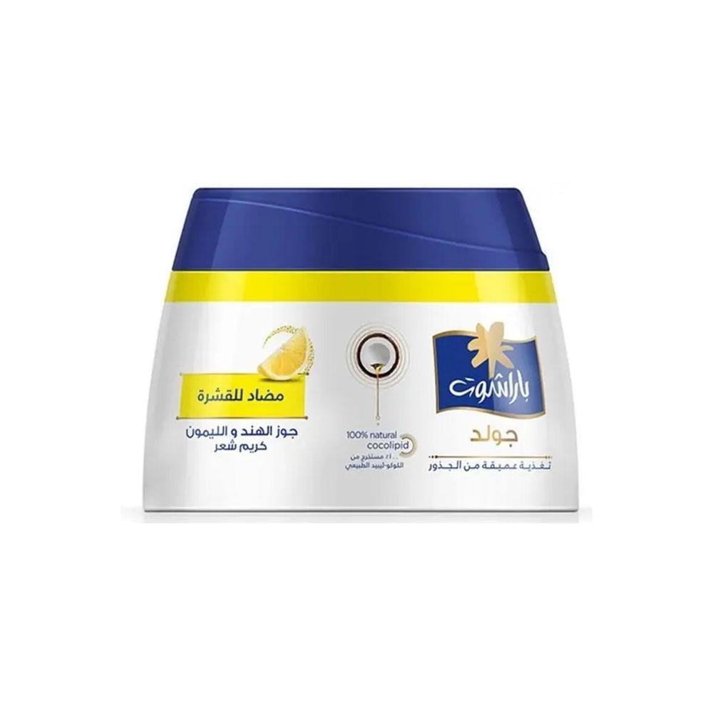 كريم باراشوت جولد للشعر جوز الهند والليمون ضد القشرة من باراشوت 140 مل