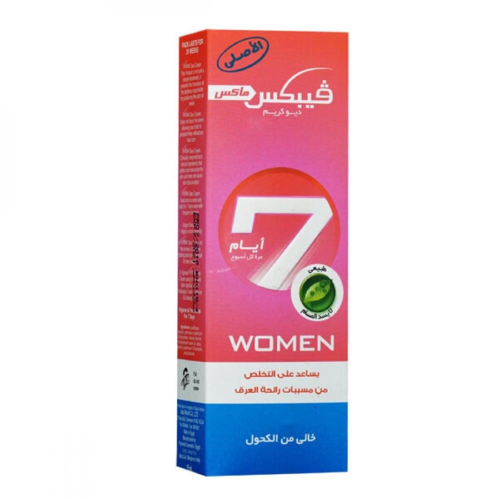 فيبكس كريم عرق 25 مل زهري