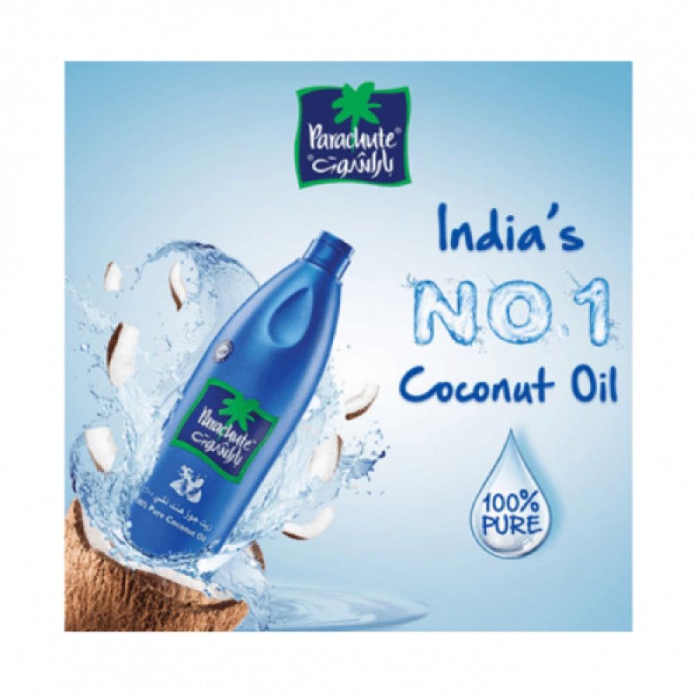 بارشوت زيت شعر 175 مل جوز هند ازرق
