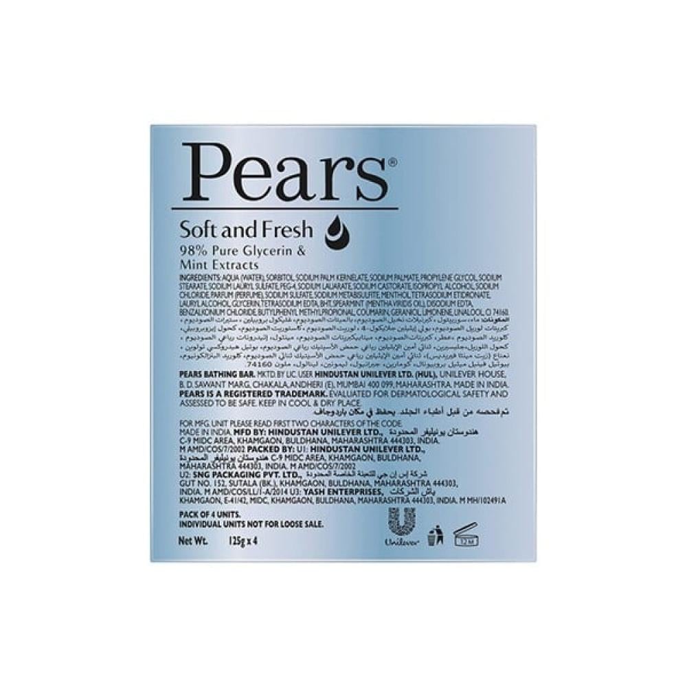 بيرس صابون قالب 125 جم* 4 ناعم ومنعش