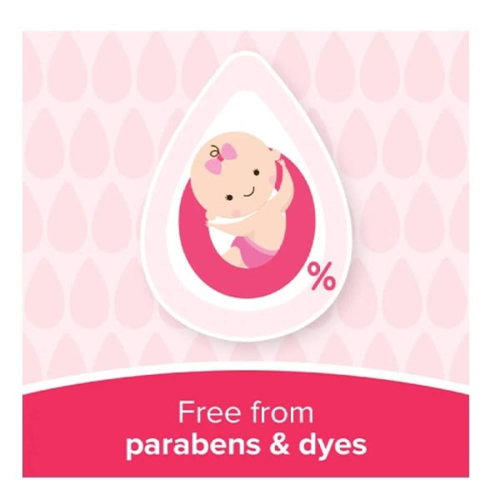 جونسون زيت الاطفال 200 مل