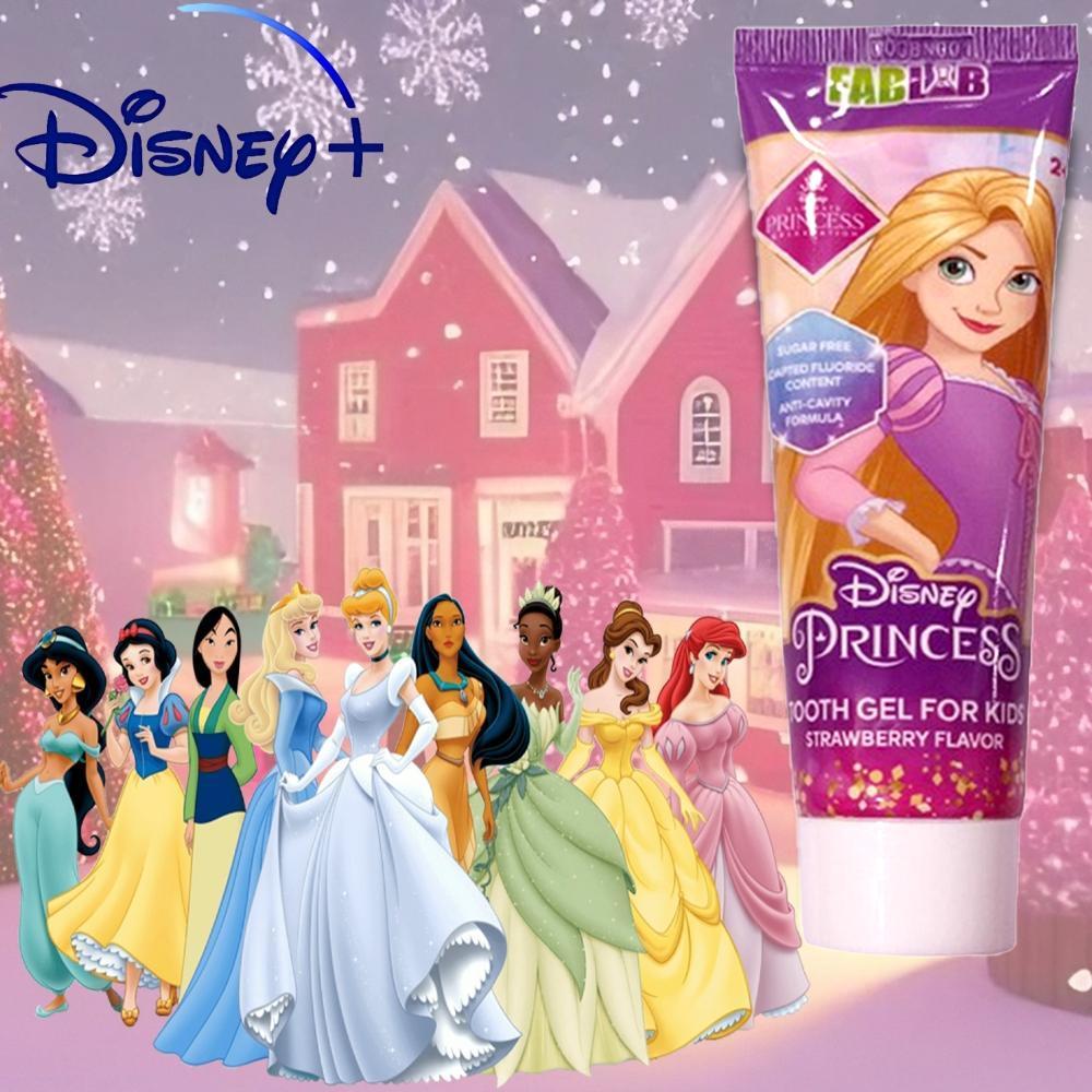 معجون أسنان للأطفال بنكهة الفراولة شخصية الأميرة من ديزني-75مل
