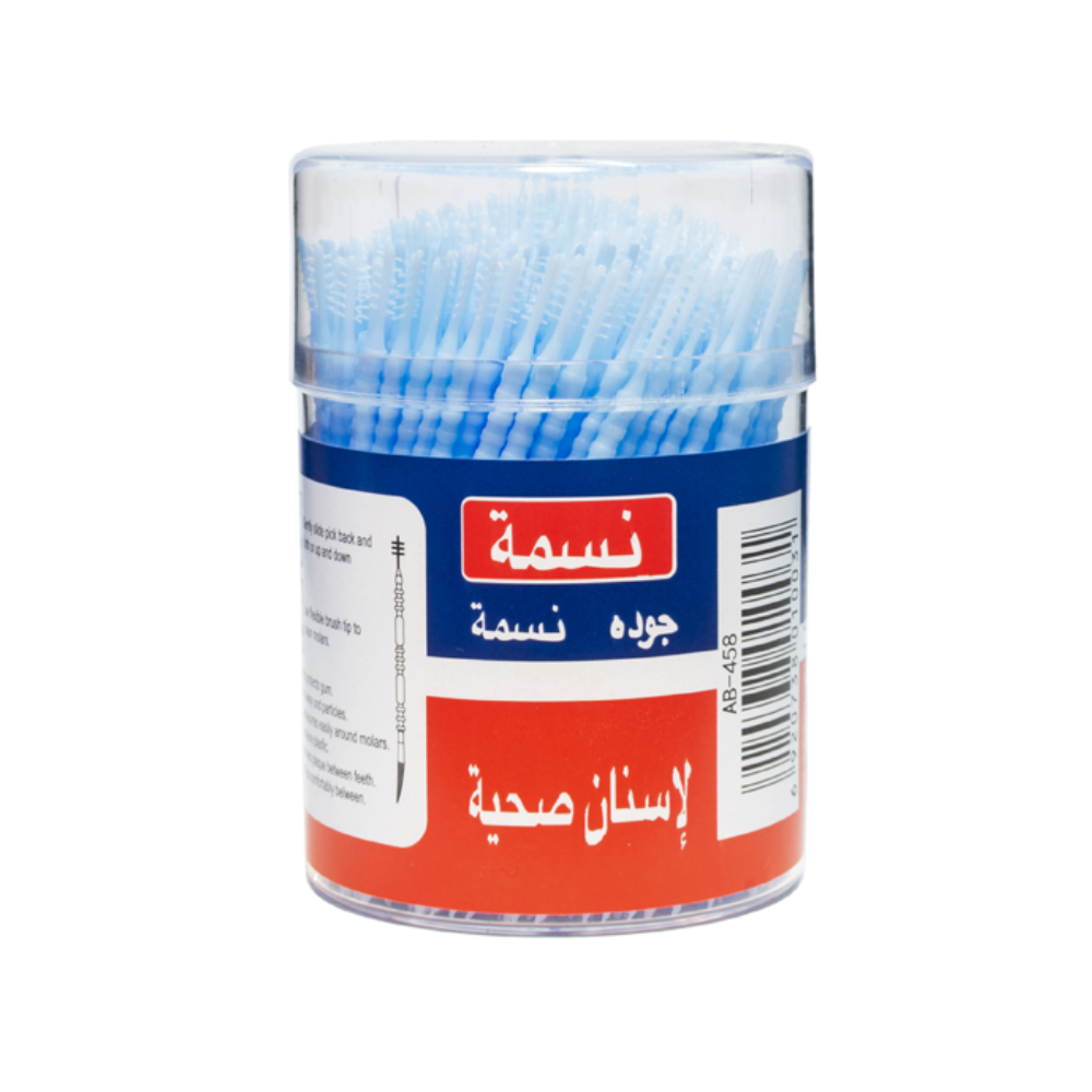 اعواد لتنظيف الاسنان صحية من نسمة