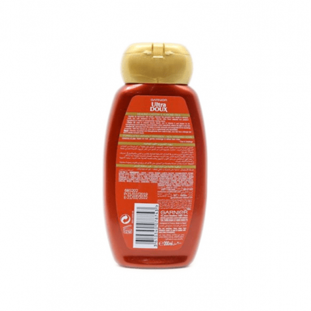 غارنييه شامبو شعر الترا دوكس 200 مل زيت الخروع