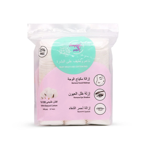العرايس قطن شرائح مزيل مكياج دائري 180 عبوه