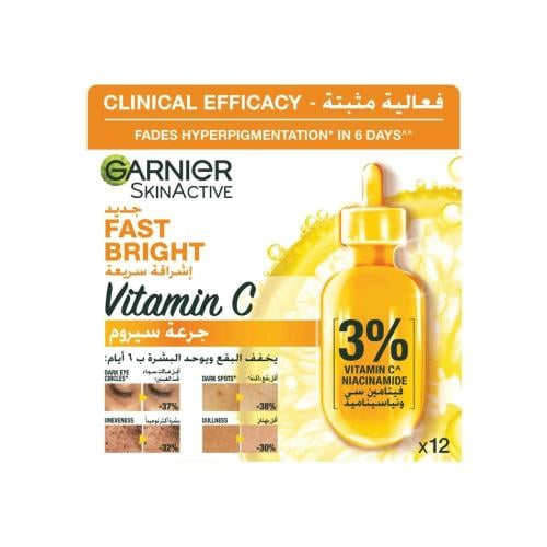 غارنييه امبول سيروم للوجه اشراقه سريعة 1.5 مل * 12...