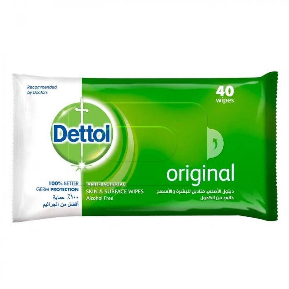 ديتول الأصلي مناديل مبللة ومعقمة عبوة 40 مناديل dettol original wipes pack 40 pcs