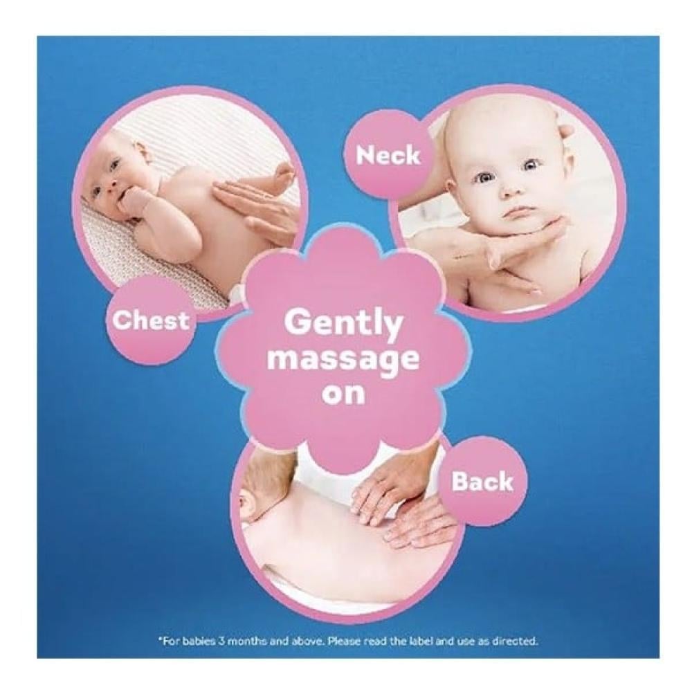 فيكس كريم اطفال  50 جم  بيبي راب