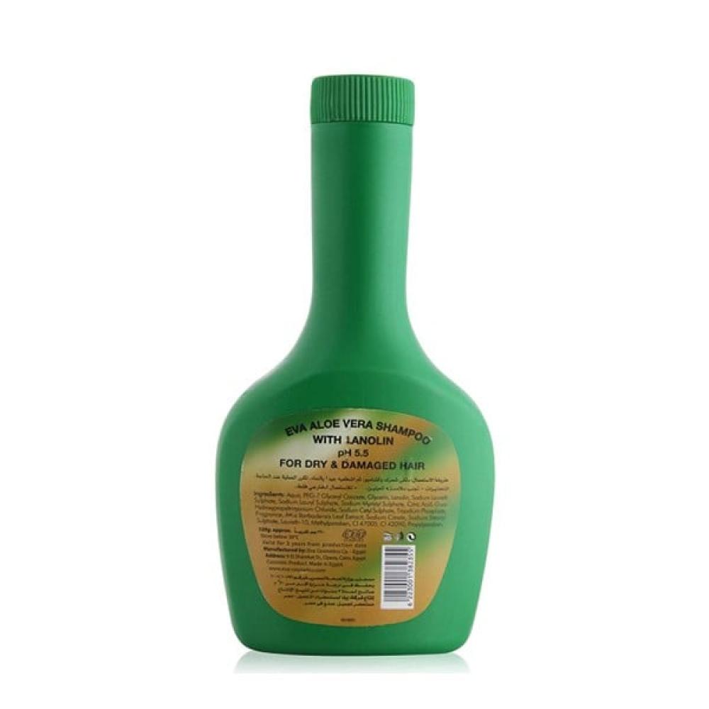 شامبو شعر بالصبار و الانولين من ايفا - 320 مل