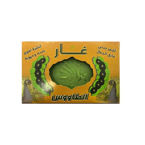 الطاووس صابون قالب 160 جرام غار v2