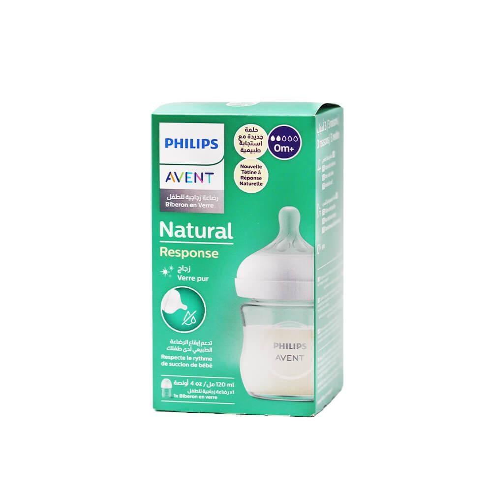 فيليبس أفنت ناتشورال رضاعة زجاج للأطفال حديثي الولادة - 120 مل