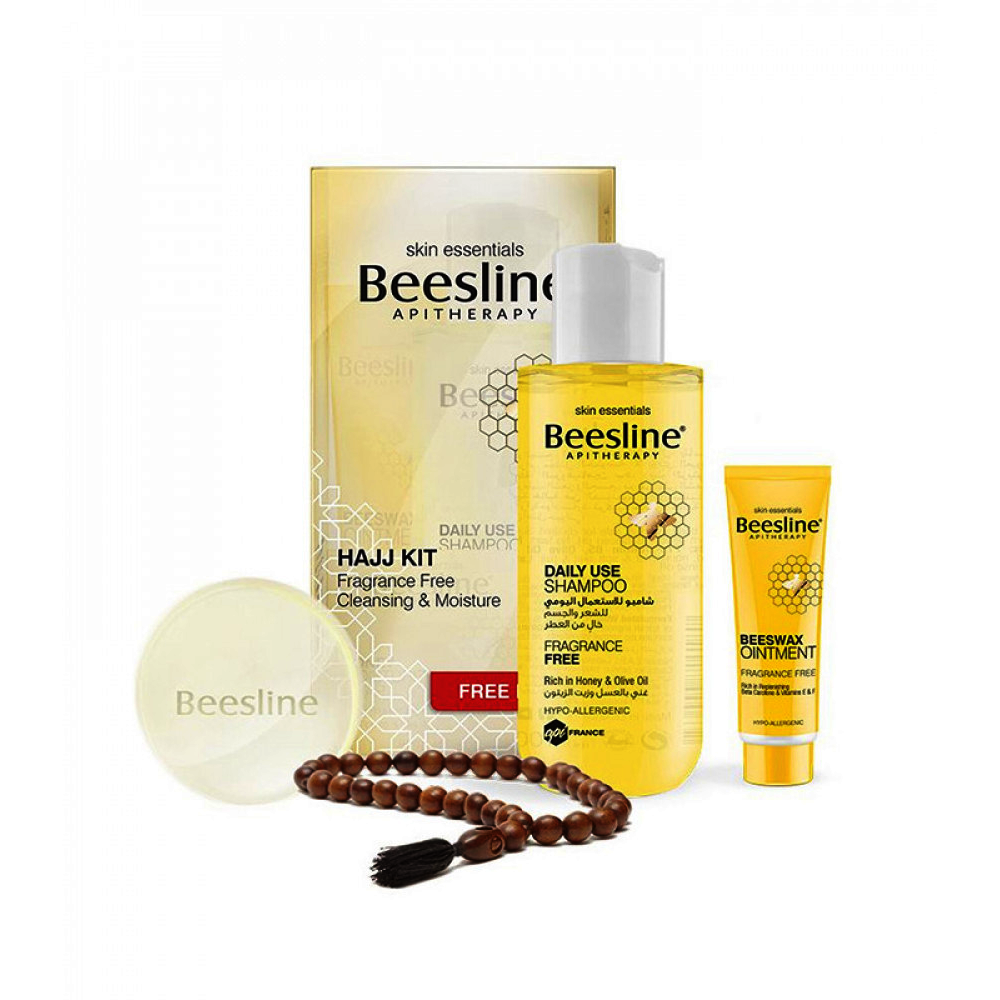 مجموعة الحج والعمرة الخالية من العطر من بيزلين 18مل