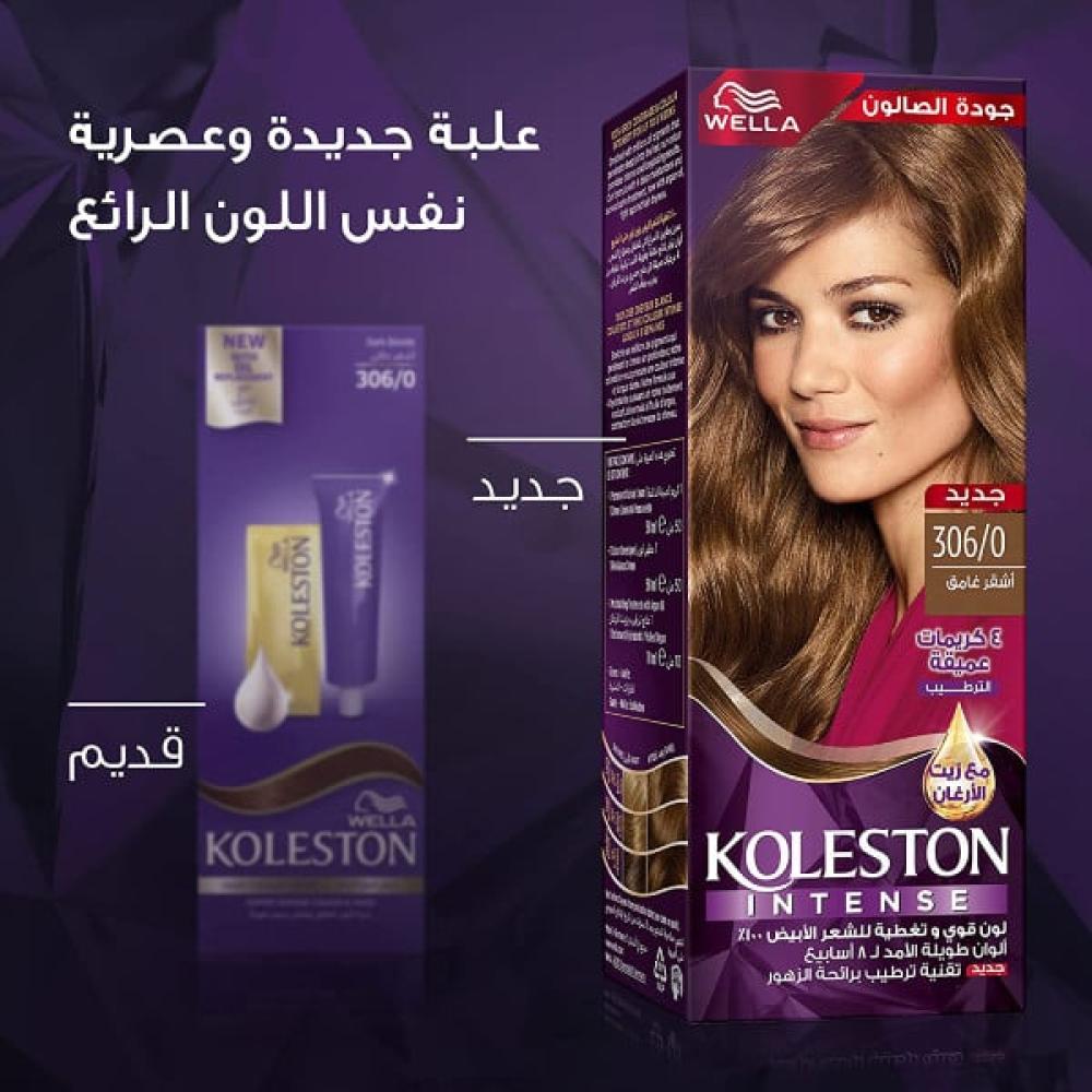 كوليستون صبغه شعر ماكسي 50 مل 306/0 اشقر داكن