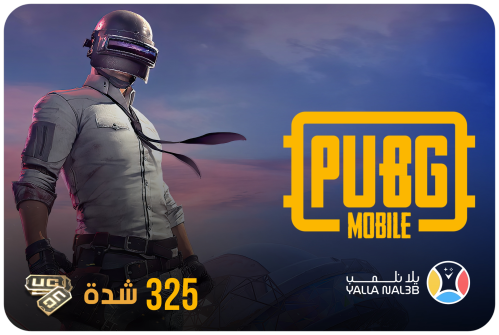 شدات ببجي 325