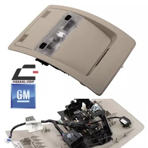ديكور لمبات السقف بيج جديد GM 2007-2013