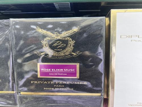 عطر روز الكسير مسك للجنسين او دي بارفيوم-100مل
