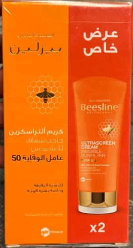 بيزلين كريم واقي شمس حاجب شفاف للشمس 1+الثانيه بخص...