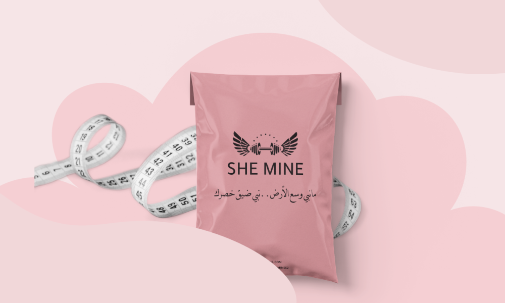 لماذا المشد الثلاثي SHE MINE هو الخيار الأفضل مقارنة بباقي المشدات في السوق؟