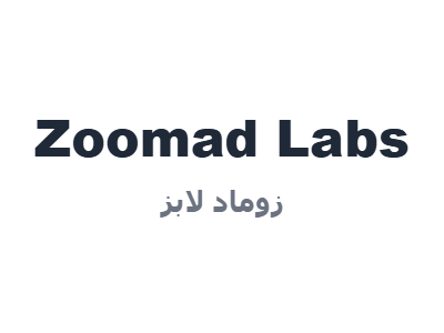 زوماد لابز - Zoomad Labs