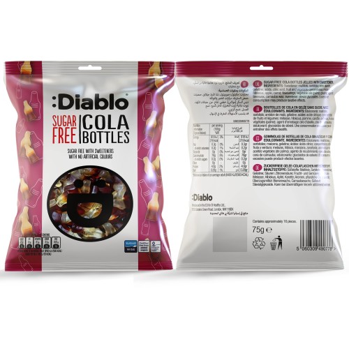 حلوى الكولا بدون سكر Diablo Cola Bottles