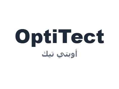 أوبتي تيك - OptiTect