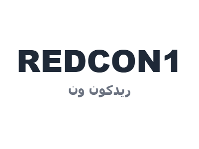 ريدكون ون - REDCON1