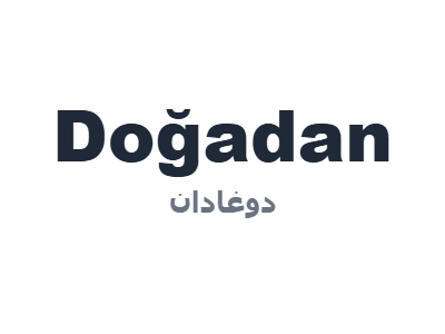 دوغادان - Doğadan