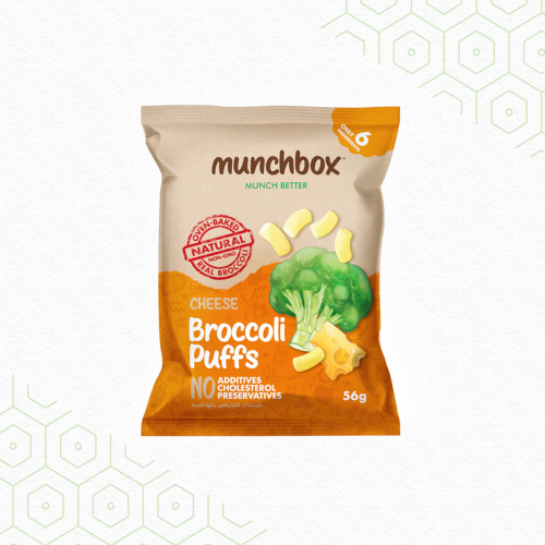 منتفخات البروكلي صحية munchbox