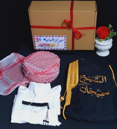 طقم اطفال تطريز حسب الاسم