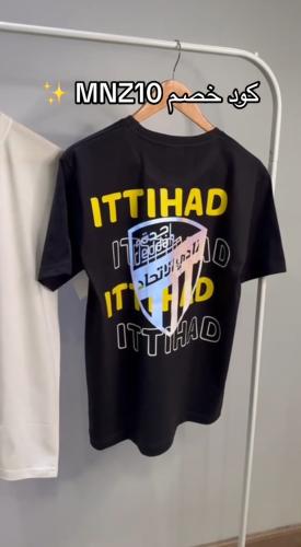 تيشيرت الاتحاد