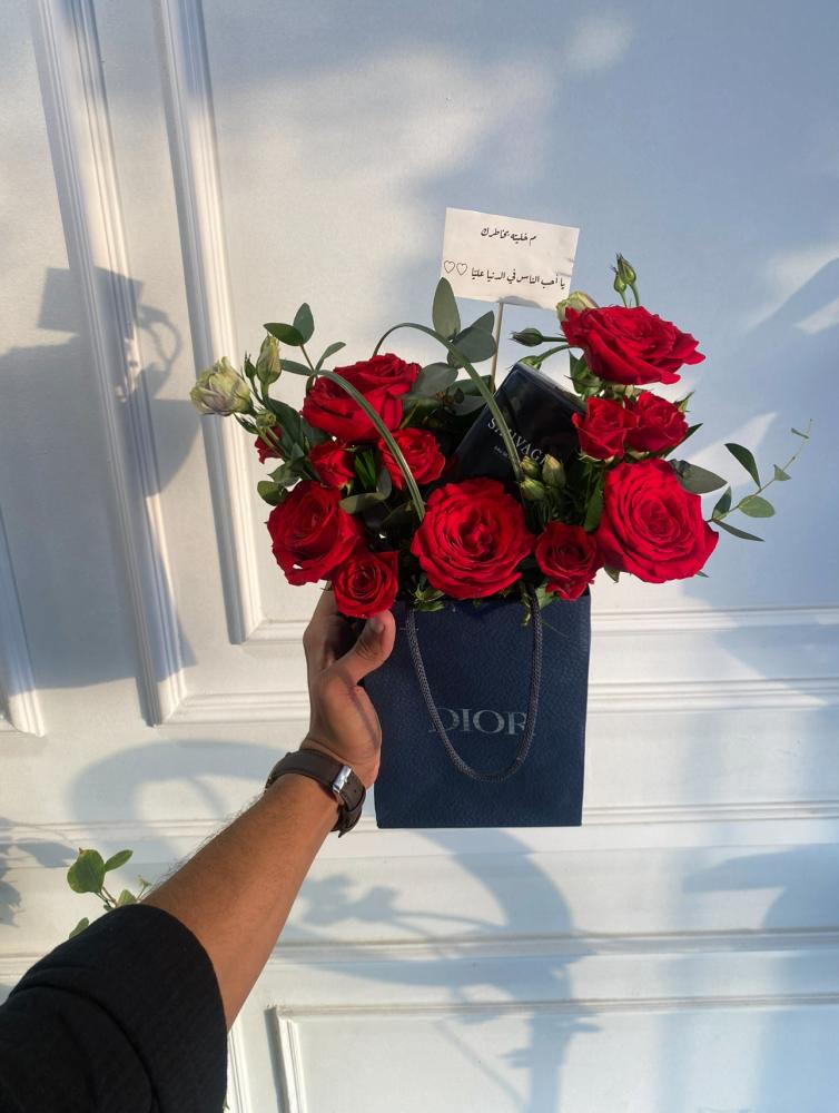 عطر ديور سوفاج مع تنسيق