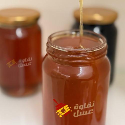 نص كيلو عسل سدر بلدي | نقاوة عسل