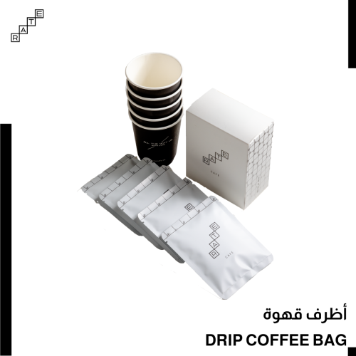 بوكس أظرف قهوة سريعة التحضير