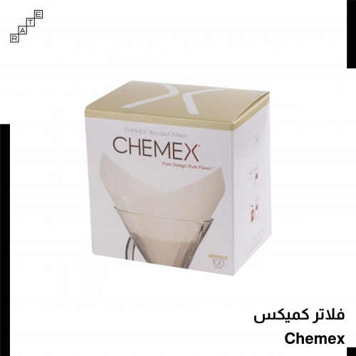 فلاتر كميكس مربع 6 اكواب