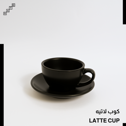 كوب لاتيه