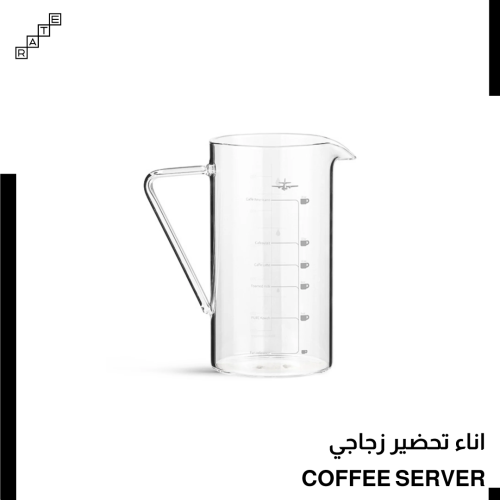 اناء تحضير زجاجي MHW-3BOMBER   360ml