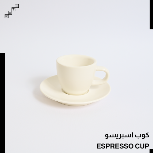 كوب اسبريسو